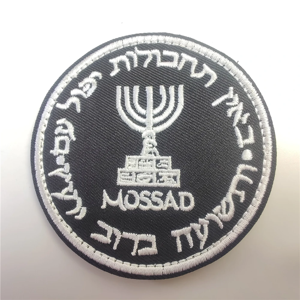 Parches bordados de Israel Mos - Urban Backpack Tactical reseña y precio