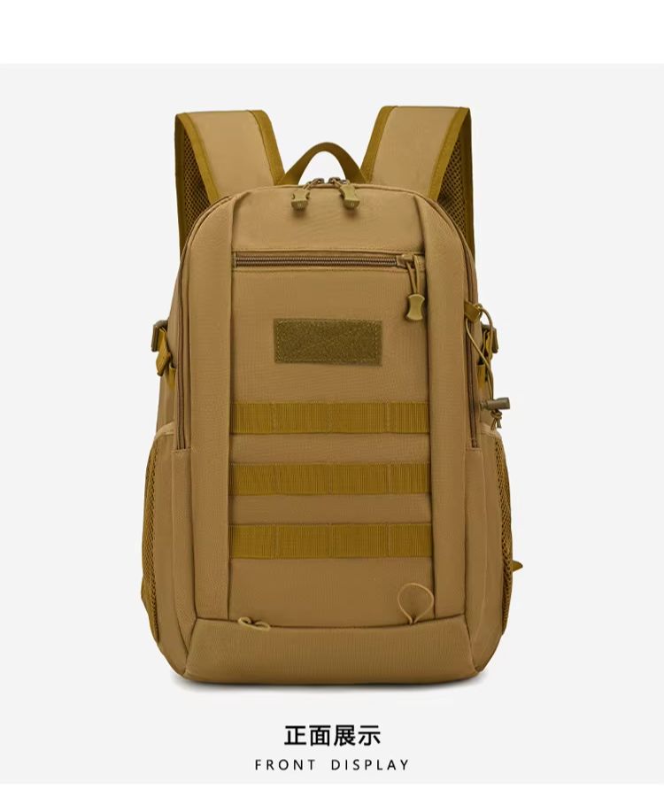 Mochila Táctica Mini de 10L/20 - Rucksack Military Style reseña y precio