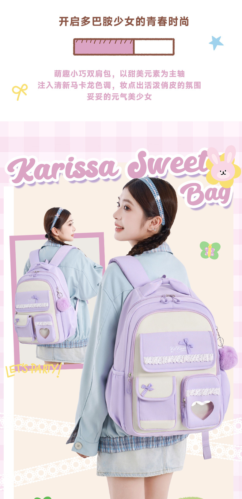 Mochila para Estudiantes de Pr - School Backpack Teen reseña y precio