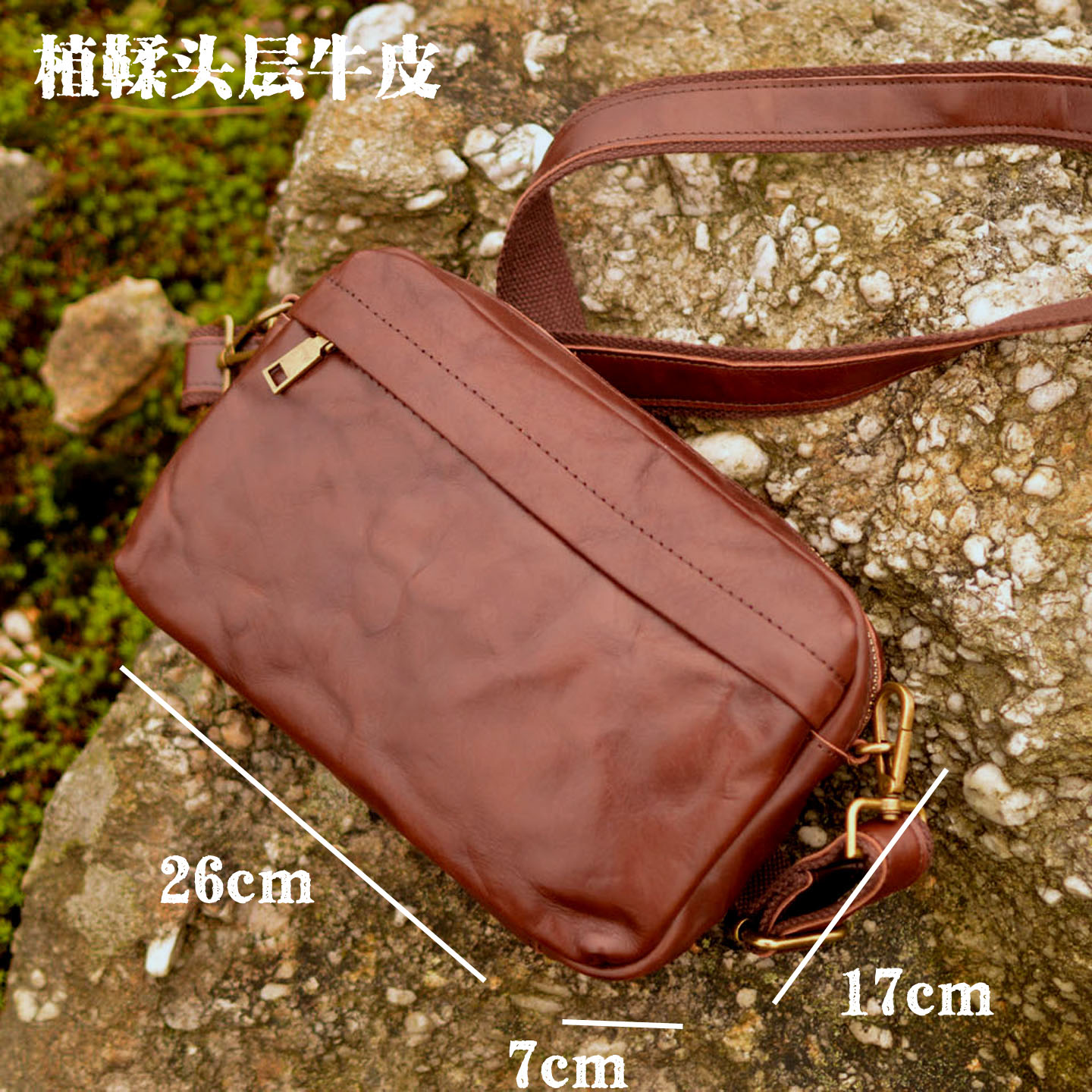 AETOO Bolso cruzado vintage de - Leather Backpack Vintage reseña y precio