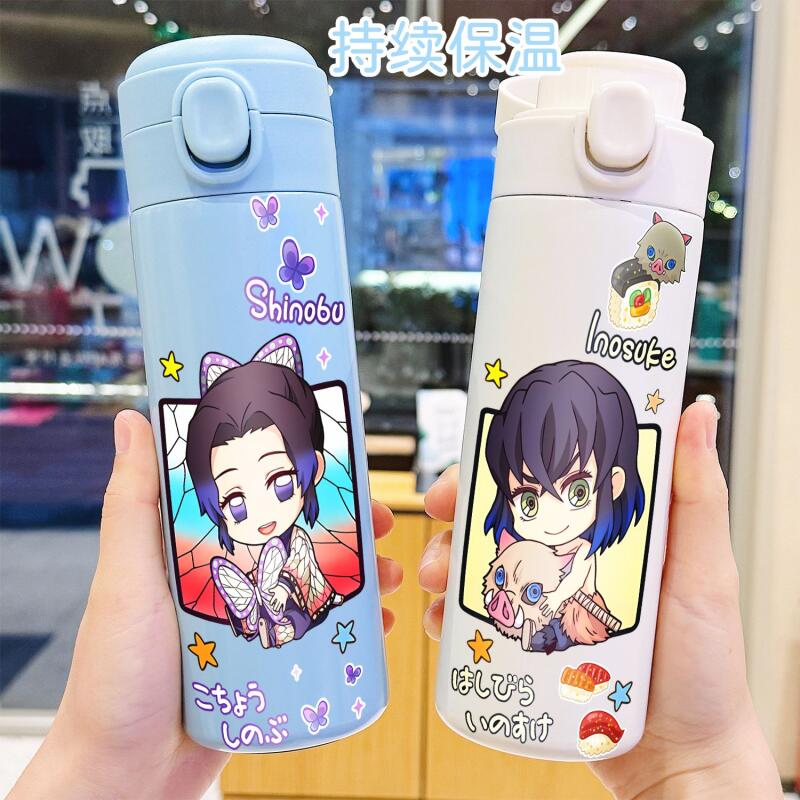 Taza de agua de anime Demon Sl - Hydration Pack Outdoor reseña y precio